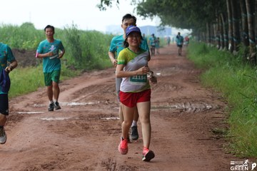 COTECCONS - LÊ PHONG BÌNH DƯƠNG HALF MARATHON 2023 - Ảnh #506035