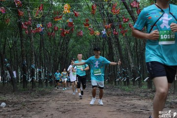 COTECCONS - LÊ PHONG BÌNH DƯƠNG HALF MARATHON 2023 - Ảnh #501108