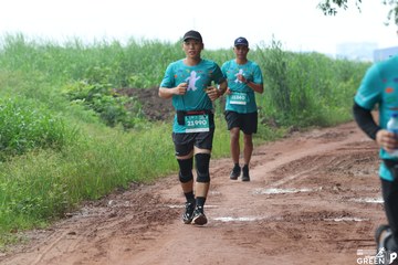 COTECCONS - LÊ PHONG BÌNH DƯƠNG HALF MARATHON 2023 - Ảnh #506114