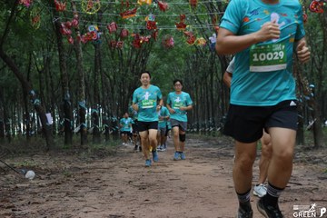 COTECCONS - LÊ PHONG BÌNH DƯƠNG HALF MARATHON 2023 - Ảnh #501570