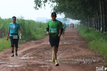 COTECCONS - LÊ PHONG BÌNH DƯƠNG HALF MARATHON 2023 - Ảnh #505574