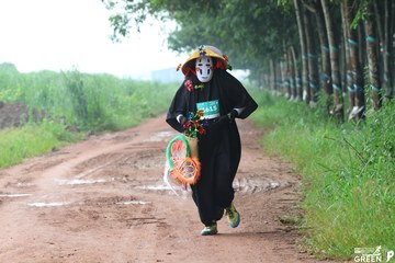 COTECCONS - LÊ PHONG BÌNH DƯƠNG HALF MARATHON 2023 - Ảnh #505964
