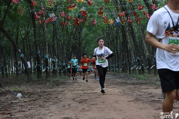 COTECCONS - LÊ PHONG BÌNH DƯƠNG HALF MARATHON 2023 - Ảnh #501796