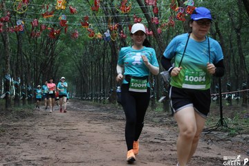 COTECCONS - LÊ PHONG BÌNH DƯƠNG HALF MARATHON 2023 - Ảnh #502272