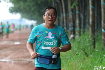 COTECCONS - LÊ PHONG BÌNH DƯƠNG HALF MARATHON 2023 - Ảnh #506011