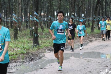 COTECCONS - LÊ PHONG BÌNH DƯƠNG HALF MARATHON 2023 - Ảnh #504393