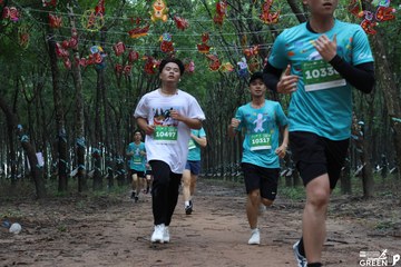 COTECCONS - LÊ PHONG BÌNH DƯƠNG HALF MARATHON 2023 - Ảnh #501633