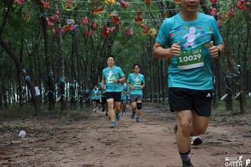 COTECCONS - LÊ PHONG BÌNH DƯƠNG HALF MARATHON 2023 - Ảnh #501572
