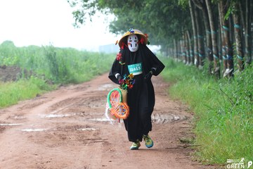 COTECCONS - LÊ PHONG BÌNH DƯƠNG HALF MARATHON 2023 - Ảnh #505963