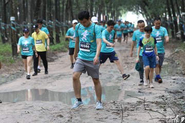 COTECCONS - LÊ PHONG BÌNH DƯƠNG HALF MARATHON 2023 - Ảnh #504223