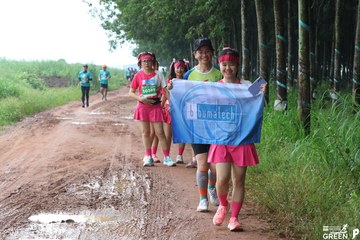 COTECCONS - LÊ PHONG BÌNH DƯƠNG HALF MARATHON 2023 - Ảnh #505618