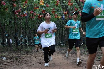COTECCONS - LÊ PHONG BÌNH DƯƠNG HALF MARATHON 2023 - Ảnh #501635