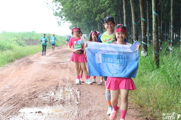 COTECCONS - LÊ PHONG BÌNH DƯƠNG HALF MARATHON 2023 - Ảnh #505613