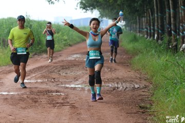 COTECCONS - LÊ PHONG BÌNH DƯƠNG HALF MARATHON 2023 - Ảnh #506200
