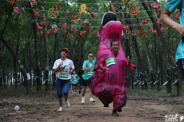 COTECCONS - LÊ PHONG BÌNH DƯƠNG HALF MARATHON 2023 - Ảnh #501434