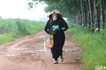 COTECCONS - LÊ PHONG BÌNH DƯƠNG HALF MARATHON 2023 - Ảnh #505962