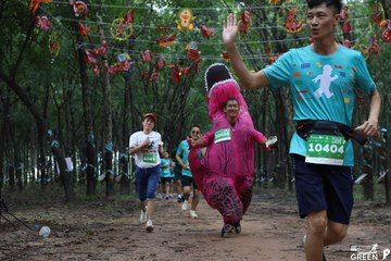 COTECCONS - LÊ PHONG BÌNH DƯƠNG HALF MARATHON 2023 - Ảnh #501426