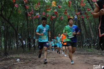 COTECCONS - LÊ PHONG BÌNH DƯƠNG HALF MARATHON 2023 - Ảnh #501271
