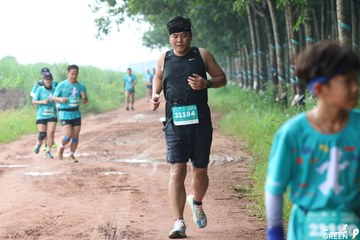 COTECCONS - LÊ PHONG BÌNH DƯƠNG HALF MARATHON 2023 - Ảnh #505769