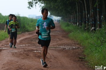 COTECCONS - LÊ PHONG BÌNH DƯƠNG HALF MARATHON 2023 - Ảnh #505493