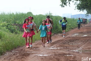 COTECCONS - LÊ PHONG BÌNH DƯƠNG HALF MARATHON 2023 - Ảnh #505594