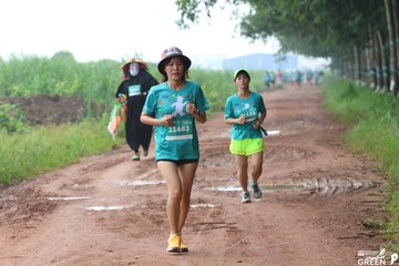 COTECCONS - LÊ PHONG BÌNH DƯƠNG HALF MARATHON 2023 - Ảnh #505935