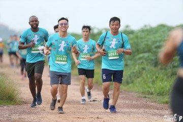 COTECCONS - LÊ PHONG BÌNH DƯƠNG HALF MARATHON 2023 - Ảnh #499450