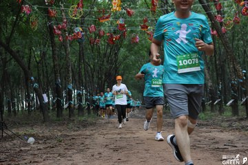 COTECCONS - LÊ PHONG BÌNH DƯƠNG HALF MARATHON 2023 - Ảnh #501547