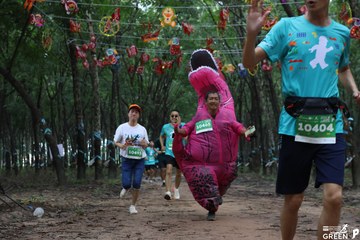 COTECCONS - LÊ PHONG BÌNH DƯƠNG HALF MARATHON 2023 - Ảnh #501432