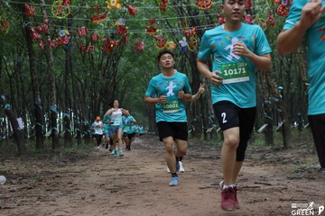 COTECCONS - LÊ PHONG BÌNH DƯƠNG HALF MARATHON 2023 - Ảnh #501514