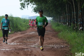 COTECCONS - LÊ PHONG BÌNH DƯƠNG HALF MARATHON 2023 - Ảnh #505575