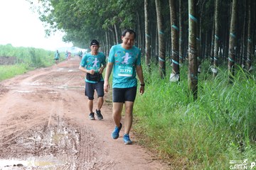 COTECCONS - LÊ PHONG BÌNH DƯƠNG HALF MARATHON 2023 - Ảnh #505561