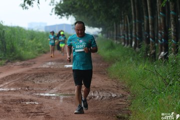COTECCONS - LÊ PHONG BÌNH DƯƠNG HALF MARATHON 2023 - Ảnh #505886