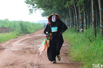 COTECCONS - LÊ PHONG BÌNH DƯƠNG HALF MARATHON 2023 - Ảnh #505982