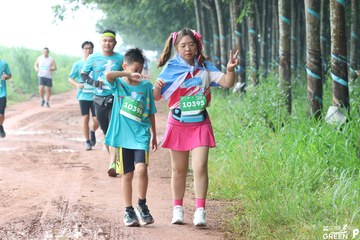 COTECCONS - LÊ PHONG BÌNH DƯƠNG HALF MARATHON 2023 - Ảnh #505733