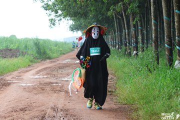 COTECCONS - LÊ PHONG BÌNH DƯƠNG HALF MARATHON 2023 - Ảnh #505985