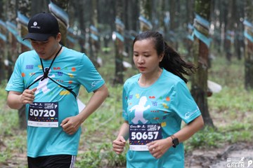 COTECCONS - LÊ PHONG BÌNH DƯƠNG HALF MARATHON 2023 - Ảnh #504877
