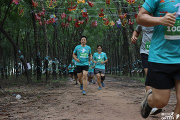 COTECCONS - LÊ PHONG BÌNH DƯƠNG HALF MARATHON 2023 - Ảnh #501571