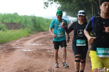 COTECCONS - LÊ PHONG BÌNH DƯƠNG HALF MARATHON 2023 - Ảnh #505675
