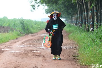 COTECCONS - LÊ PHONG BÌNH DƯƠNG HALF MARATHON 2023 - Ảnh #505965