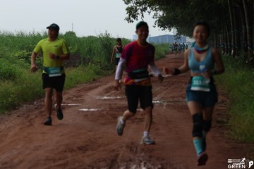 COTECCONS - LÊ PHONG BÌNH DƯƠNG HALF MARATHON 2023 - Ảnh #506217