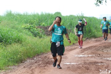 COTECCONS - LÊ PHONG BÌNH DƯƠNG HALF MARATHON 2023 - Ảnh #506460
