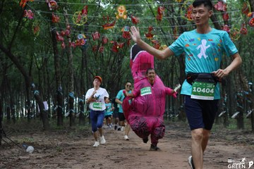 COTECCONS - LÊ PHONG BÌNH DƯƠNG HALF MARATHON 2023 - Ảnh #501429
