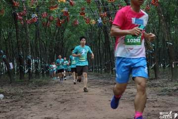 COTECCONS - LÊ PHONG BÌNH DƯƠNG HALF MARATHON 2023 - Ảnh #501501