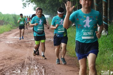 COTECCONS - LÊ PHONG BÌNH DƯƠNG HALF MARATHON 2023 - Ảnh #505648