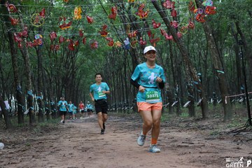 COTECCONS - LÊ PHONG BÌNH DƯƠNG HALF MARATHON 2023 - Ảnh #502564