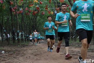 COTECCONS - LÊ PHONG BÌNH DƯƠNG HALF MARATHON 2023 - Ảnh #501511