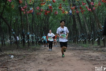 COTECCONS - LÊ PHONG BÌNH DƯƠNG HALF MARATHON 2023 - Ảnh #501789