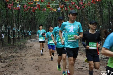COTECCONS - LÊ PHONG BÌNH DƯƠNG HALF MARATHON 2023 - Ảnh #502167
