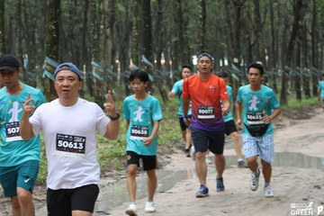COTECCONS - LÊ PHONG BÌNH DƯƠNG HALF MARATHON 2023 - Ảnh #504061